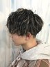 【新規限定】メンズカット【フェード可】