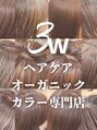 ヌーン ヘアメイク プラス ハッピータイムズ(NOON hair make+happy times) 3wカラー 専門店