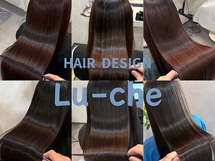 ルーチェ(Lu-che)の写真