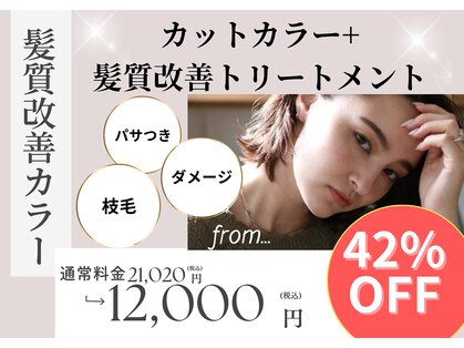 フロム(from...)の写真