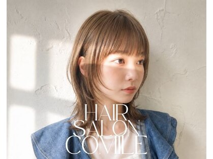 コミレ(COMILE)の写真