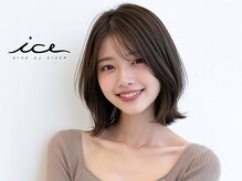 アイスプロドバイブルーム 木更津店(ice prod by bloom)