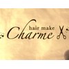 ヘアーメイク シャルム(hair make Charme)のお店ロゴ