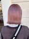 グート ヘアーメイク(gut HAIR MAKE)の写真/【新規/1ヶ月以内なら2回目メンテナンスサービス】カラー×ケアを同時に、美髪を叶えるアルティストカラー