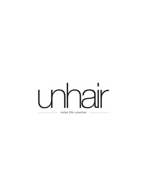 アンヘア(unhair)