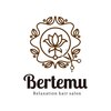 バータム(Bertemu)のお店ロゴ