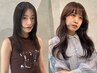 【学割U24】若手カラーリスト指名限定!カラー+艶トリートメント ¥4950 新宿