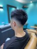 メンズフェードカット+ヘアセット￥4500→￥4000