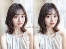 ヘアーアティレ(HAIR attirer)