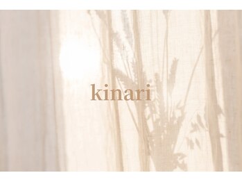 kinari