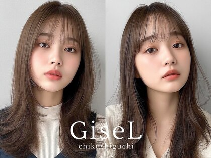 ジゼル 博多筑紫口店(GiseL)の写真