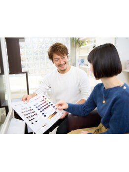 気を遣わせない実力派stylistがマンツーマン施術！一人一人に合わせた施術であなたのお悩みを解決します★