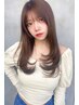 【OPEN記念】似合わせカット+カラー ¥12400→¥8550~