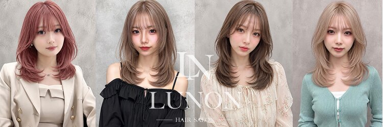 ルノン シェリー(LUNON cheliy)のサロンヘッダー