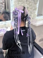 ベルグロー 原宿(BELLEGROW)&nbsp;ラベンダーツイン編み下ろし