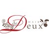 デドゥ 小幡店(deDeux)のお店ロゴ