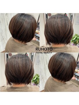 ルホート Ruhoto 前下がりボブ