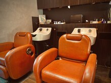 D 八千代緑が丘店の雰囲気（シャンプー台。リラクゼーション効果◎[髪質改善/縮毛矯正]）