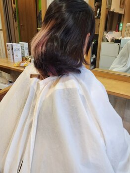 フルフル(Furu Furu)の写真/【学割U24ク-ポン多数】周りと差をつけたいオシャレ学生さん必見！お手頃価格で、定期メンテナンスにも◎