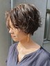 カット+パーマ+内部補修トリートメントL【”高保湿”】当日予約◎