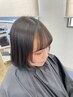 フロントストレート
