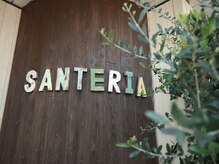 サンテリア(santeria)