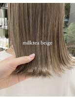 オーダー(OORDER)&nbsp;milk tea beige