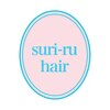 スリール 熊本(suri-ru)のお店ロゴ
