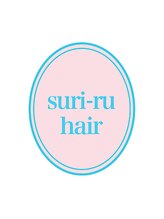 suri-ru hair 熊本【スリールヘアー】