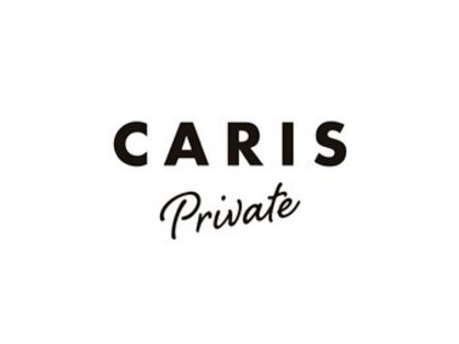 カリスプライベート(CARIS private)の写真