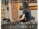 ルアウ 岡本店(LUAU)の写真