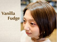 バニラファッジ(Vanilla fudge)