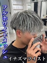 ルースト 南堀江店(ROOST)&nbsp;刈り上げセンターパート/波巻きツイストスパイラル/南堀江