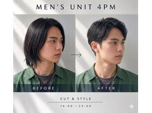 メンズユニットピーエムフォー 長町南店(UNIT PM4)