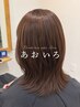 ☆お悩みに合わせてご提案☆美髪ケアカラー+COTA炭酸スパ ￥18150→￥14500