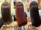 ヘアーサロン ビンブンバン(hair salon bim bum bam)の写真