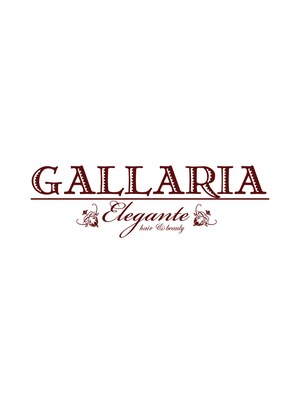 ガレリア エレガンテ 桑名店(GALLARIA Elegante)