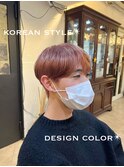 本場の韓国ヘア【韓国デザインカラー】