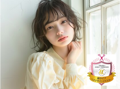 ヘアーエン(HAIR en)の写真