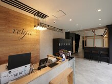 アグ ヘアー レイン 大和八木店(Agu hair reign)の雰囲気（ゆったり寛げる居心地の良い空間です。）