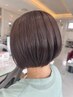 自然な仕上がり◎髪質改善ストレートトリートメント＋カット  ￥16104