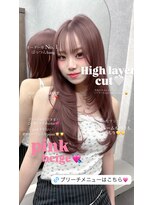 リッカ(LICCA)&nbsp;〔LICCA AMANE〕夏のピンクベージュ