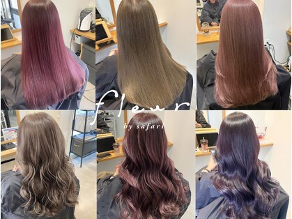 フルール バイ サファリ(fleur by safari)の写真