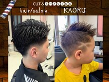 カオル(KAORU)