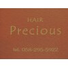 ヘア プレシャス(Hair Precious)のお店ロゴ