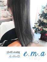 エマヘアデザイン(e.m.a Hair design)&nbsp;ディープグレイ