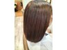 根元白髪染め＋髪質強化ヘアマゼラン【￥15,900→￥14,500】