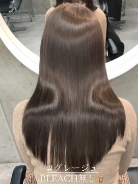 チル(CHILL) グレージュ