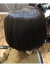 [女性限定]ヴィラロドラカラーリタッチ(白髪染め2cm)+カラーヘアオイル￥5500