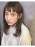 ［地毛風やわらかストレート]　ストレートパーマ　￥11000